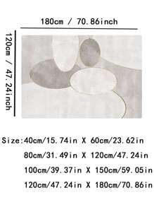 1pc Oval Pattern Rug, Modern Polyester Floor Carpet For Bedroom - Multicolor - View 3