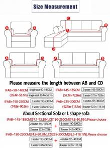 1pc 3d Knitted Sofa Cover - Khaki - View 2