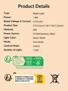 1pc Mushroom Shaped Decoration Light - Yellow - View 6