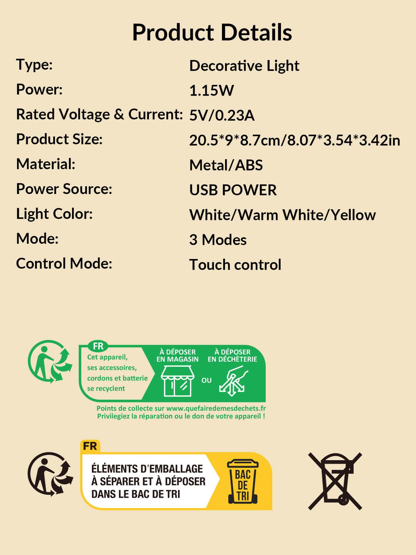 1pc Dumbbell Shape Table Lamp, Creative Black Geometric Shaped Iron Desktop Lamp For Home - Yellow - View 7