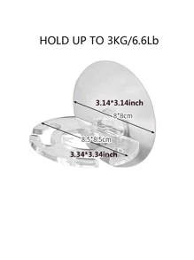 全新自粘式壁挂式牙膏分配器牙刷架收纳挤压器剃须刀架浴室置物架浴室装饰夏季