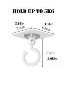 1入組多功能可旋轉牆面掛鉤 - 白色 - 查看 2