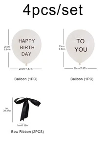 2pcs Slogan Graphic Balloon & 2pcs Bow Ribbon - Black and White - View 3