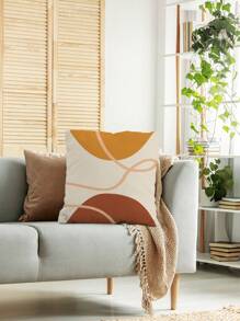Abstract Pattern Cushion Cover Without Filler - Multicolor - View 2