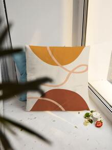 Abstract Pattern Cushion Cover Without Filler - Multicolor - View 4