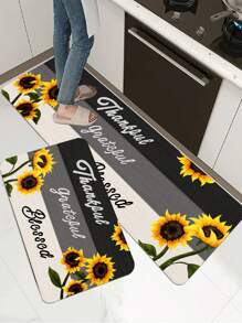 1入組向日葵和標語圖案門創意滌綸室內室外地毯 - 彩色 - 查看 4