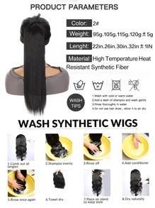 黑色長發假髮馬尾辮包紮式直發貼片馬尾辮女式加長 - 黑色 - 查看 4