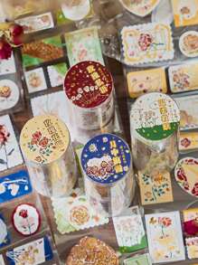 1入組花和愛心圖案和紙膠帶 - 彩色 - 查看 4