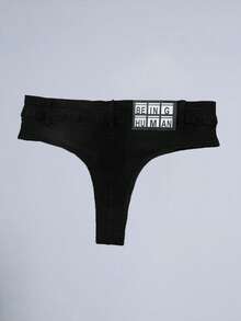 Button Detail Hot Denim Shorts - Black - View 2