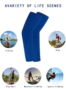 防晒抗紫外线 1 对纯色冰丝防晒臂套，适合骑自行车和骑摩托车