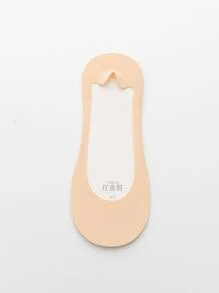 1雙女式素色休閒隱形襪夏季