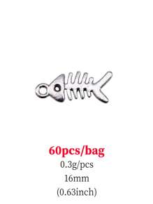 60入組/套魚骨DIY吊墜