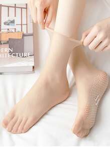 1雙女士素色防滑時尚極簡中筒襪適用於日常 - 杏色 - 查看 1