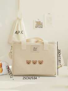 卡通熊圖案便當袋可愛字母貼飾滌綸午餐托特包保溫飯盒袋適用於學校工作適用於野餐旅行戶外適合女士男士 - 米色 - 查看 5