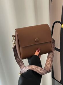 迷你方包可調整肩帶翻蓋PU皮革極簡 - 咖啡棕 - 查看 5