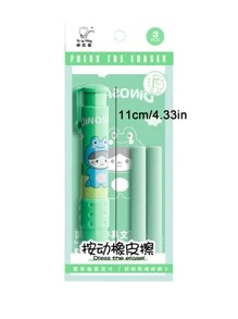 1 件可伸缩按钮橡皮擦 - 1 个主体 + 2 个替换橡皮擦 - 彩色 - 查看 4