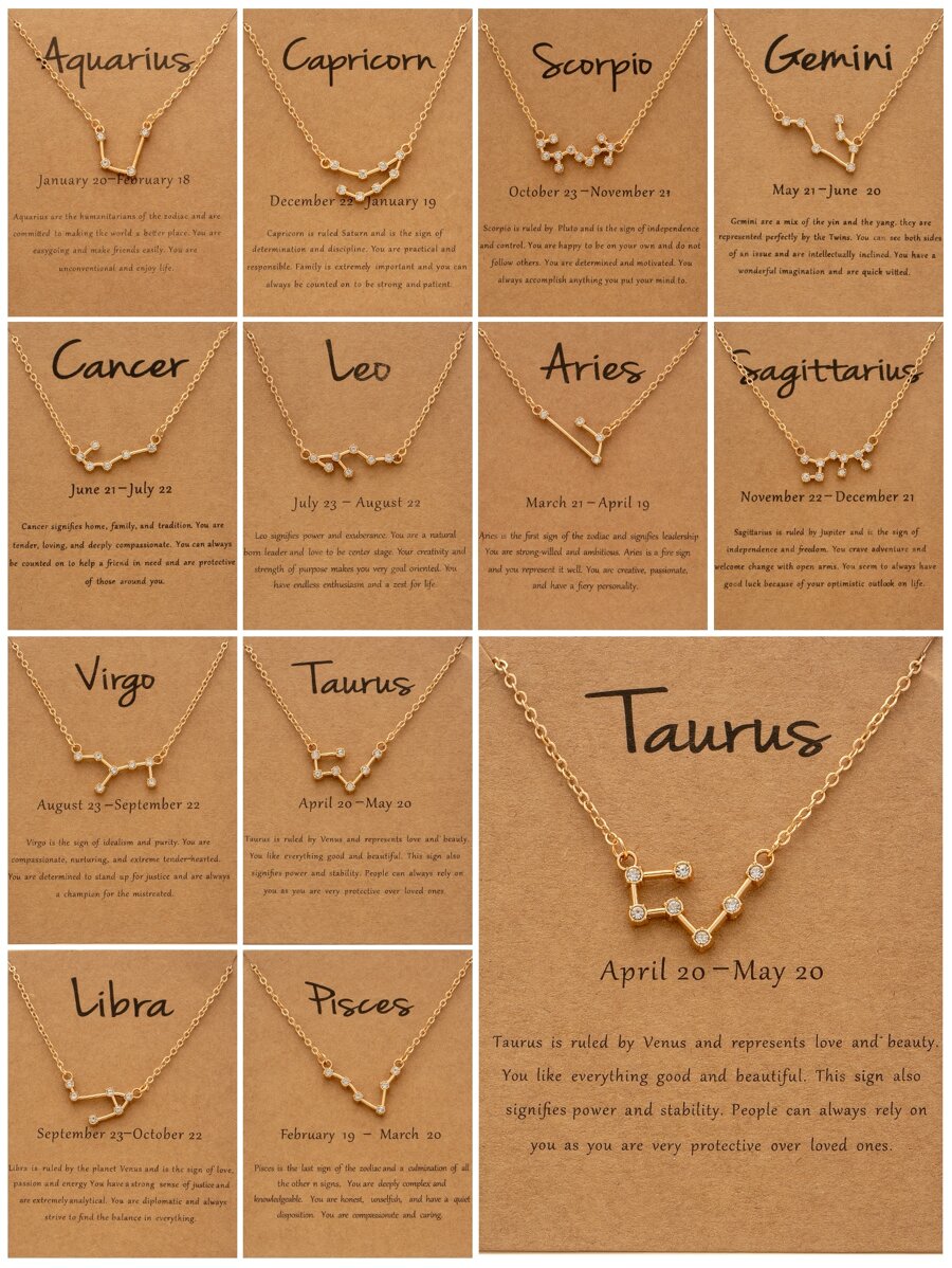 星座象徵吊墜項鍊 - 金黃色 - 查看 1