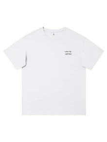 Hombres Camiseta deportiva con estampado de letra - Blanco - Ver 1