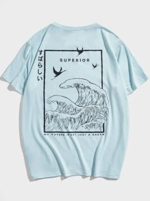 Manfinity 男士波浪和日文字元圖案T恤 - 淺藍色 - 查看 3