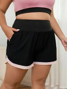 Plus Contrast Trim Sports Shorts - Black - View 4