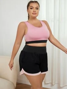 Plus Contrast Trim Sports Shorts - Black - View 5