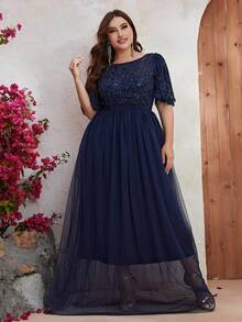 YISIKADO Plus Contrast Sequin Mesh Overlay Maxi Formal Dress - Navy Blue - View 5