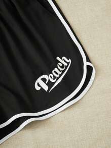 Plus Letter Graphic Contrast Binding Sports Set - Black and White - View 5