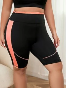 Yoga Basic Plus Colourblock Contrast Piping Wideband Waist Cycling Shorts - Multicolor - View 4