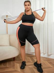 Yoga Basic Plus Colourblock Contrast Piping Wideband Waist Cycling Shorts - Multicolor - View 5