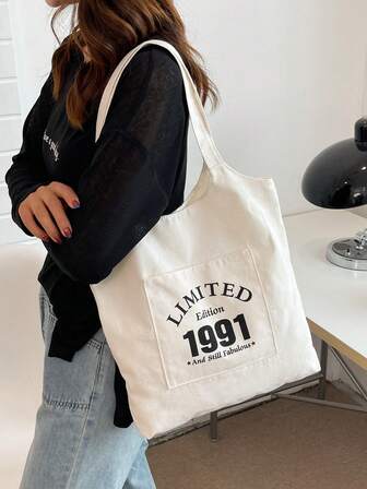 中等購物袋雙把手字母圖案