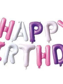 1set Letter Design Decorative Balloon - Multicolor - View 3