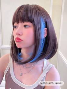 短直筒人造假髮帶劉海 - 彩色 - 查看 5