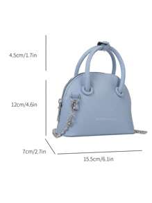 迷你海貝形狀斜背包,荔枝紋路,多功能鏈條帶拉鍊肩包,休閒時尚手提包 - 藍色 - 查看 3