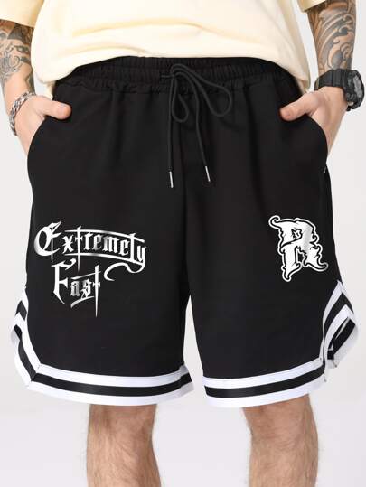 Guys Letter Graphic Striped Trim Drawstring Waist Shorts