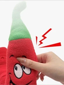 1入組訓練犬用辣椒形寵物嗅探玩具 - 彩色 - 查看 2