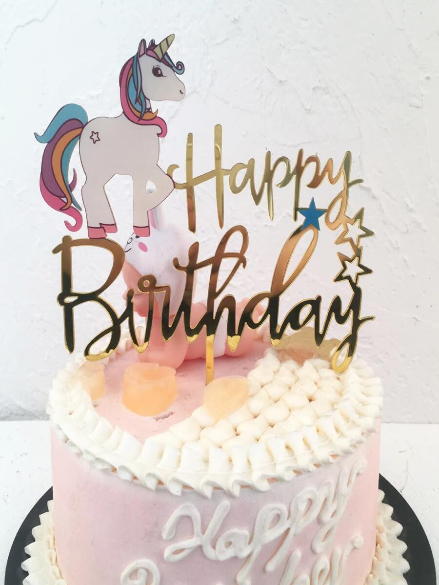 1 pieza de adorno para pastel con diseño de unicornio, moderno PMMA Animal y decoración superior para pastel con forma de letra para fiesta, vacaciones - Multicolor - Ver 1