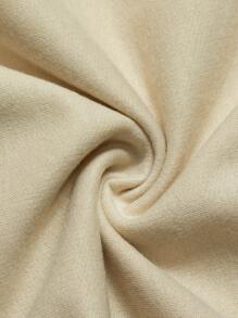 Manfinity Homme 男士撞色T恤和腰部抽繩長褲 - 卡其色 - 查看 6