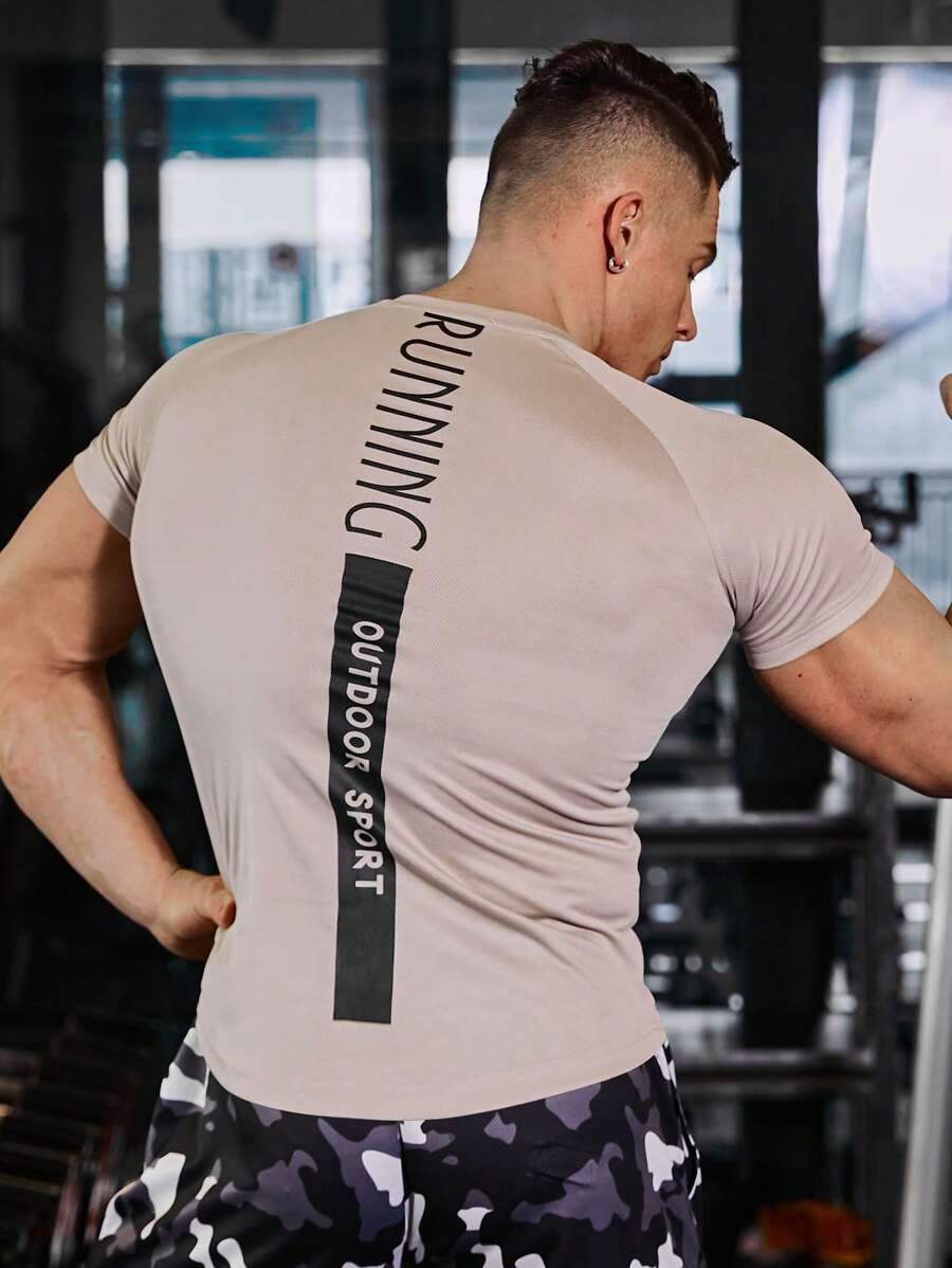 GymBeat Men Letter Graphic Sports Tee - Khaki - View 1