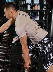 GymBeat Men Letter Graphic Sports Tee - Khaki - View 4