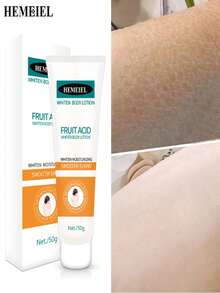 50g 果酸亮膚嫩膚身體乳