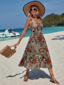 EURMUSE Allover Print Ruffle Hem Cami Dress - Multicolor - View 6