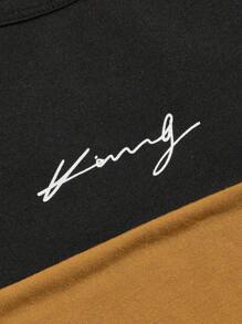 Manfinity VCAY Men Cotton Letter Graphic Colourblock Tank Top - Multicolor - View 3