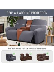 1pc Solid Color Recliner Slipcover, Modern Polyester Recliner Stretch Sofa Slipcover - Dark Grey - View 7