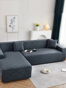1入組幾何提花沙發套 - 深灰色 - 查看 4