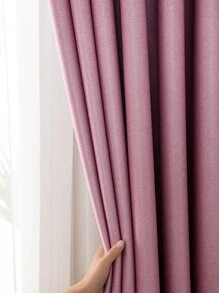 1入粉色隔光窗簾,帶有鳥巢圖案 - 粉色 - 查看 9