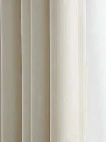 素色1片遮光窗簾 - 白色 - 查看 1