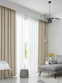 素色1片遮光窗簾 - 白色 - 查看 2