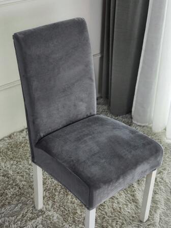 1入組素色彈力椅套極簡主義滌綸餐廳椅套適用於家