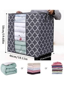 1入組幾何樣式收納袋 - 灰色 - 查看 2