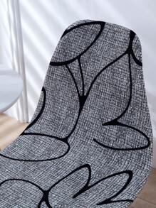 1/4pcs Stretch Printed Removable Chair Seat Covers, Soft & Comfortable Fabric, Suitable For Various Occasions, Reusable - Multicolor - View 2